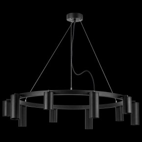 Подвесная люстра Lightstar Rullo LR020375875 в Невьянске - nevyansk.mebel24.online | фото 3