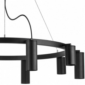 Подвесная люстра Lightstar Rullo LR020375875 в Невьянске - nevyansk.mebel24.online | фото 5