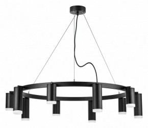 Подвесная люстра Lightstar Rullo LR0203758750 в Невьянске - nevyansk.mebel24.online | фото 2