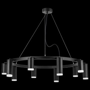 Подвесная люстра Lightstar Rullo LR0203758750 в Невьянске - nevyansk.mebel24.online | фото 3