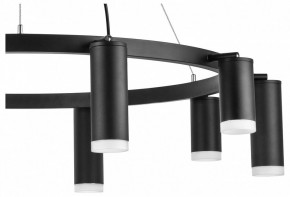 Подвесная люстра Lightstar Rullo LR0203758750 в Невьянске - nevyansk.mebel24.online | фото 5