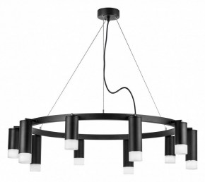 Подвесная люстра Lightstar Rullo LR0203758751 в Невьянске - nevyansk.mebel24.online | фото 2