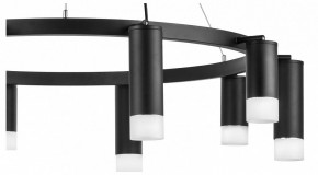 Подвесная люстра Lightstar Rullo LR0203758751 в Невьянске - nevyansk.mebel24.online | фото 5