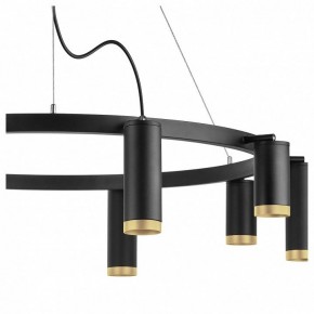 Подвесная люстра Lightstar Rullo LR02037587540 в Невьянске - nevyansk.mebel24.online | фото 4