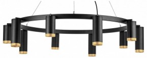 Подвесная люстра Lightstar Rullo LR02037587540 в Невьянске - nevyansk.mebel24.online | фото