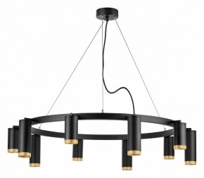 Подвесная люстра Lightstar Rullo LR02037587540 в Невьянске - nevyansk.mebel24.online | фото 5
