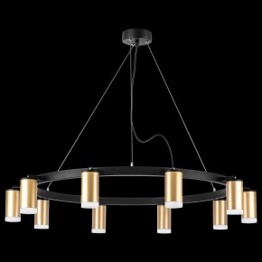 Подвесная люстра Lightstar Rullo LR0204000 в Невьянске - nevyansk.mebel24.online | фото 3