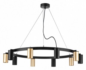 Подвесная люстра Lightstar Rullo LR020405375 в Невьянске - nevyansk.mebel24.online | фото 2