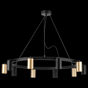 Подвесная люстра Lightstar Rullo LR020405375 в Невьянске - nevyansk.mebel24.online | фото 3