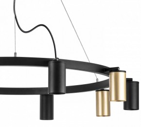 Подвесная люстра Lightstar Rullo LR020405375 в Невьянске - nevyansk.mebel24.online | фото 5