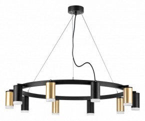 Подвесная люстра Lightstar Rullo LR0204053750 в Невьянске - nevyansk.mebel24.online | фото 2