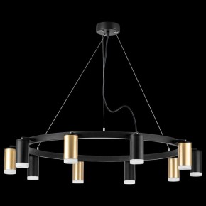 Подвесная люстра Lightstar Rullo LR0204053750 в Невьянске - nevyansk.mebel24.online | фото 3