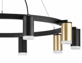 Подвесная люстра Lightstar Rullo LR0204053750 в Невьянске - nevyansk.mebel24.online | фото 5