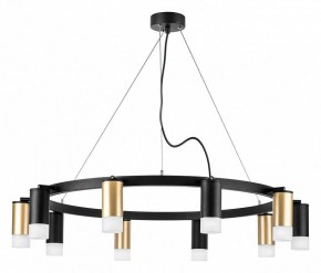 Подвесная люстра Lightstar Rullo LR0204053751 в Невьянске - nevyansk.mebel24.online | фото 2