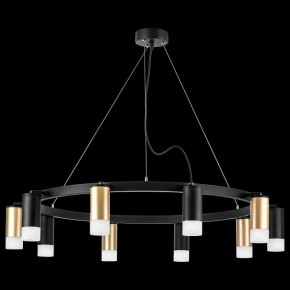 Подвесная люстра Lightstar Rullo LR0204053751 в Невьянске - nevyansk.mebel24.online | фото 3