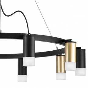 Подвесная люстра Lightstar Rullo LR0204053751 в Невьянске - nevyansk.mebel24.online | фото 5