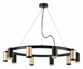 Подвесная люстра Lightstar Rullo LR02040537570 в Невьянске - nevyansk.mebel24.online | фото 2