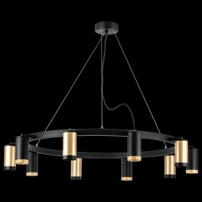 Подвесная люстра Lightstar Rullo LR02040537570 в Невьянске - nevyansk.mebel24.online | фото 3