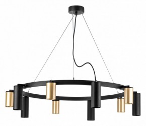 Подвесная люстра Lightstar Rullo LR020405875 в Невьянске - nevyansk.mebel24.online | фото 2