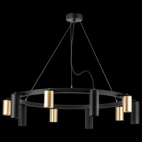 Подвесная люстра Lightstar Rullo LR020405875 в Невьянске - nevyansk.mebel24.online | фото 3