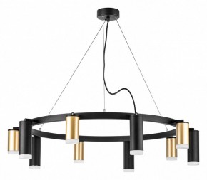 Подвесная люстра Lightstar Rullo LR0204058750 в Невьянске - nevyansk.mebel24.online | фото 2