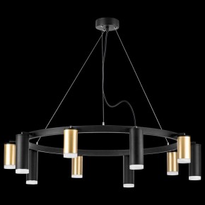 Подвесная люстра Lightstar Rullo LR0204058750 в Невьянске - nevyansk.mebel24.online | фото 3