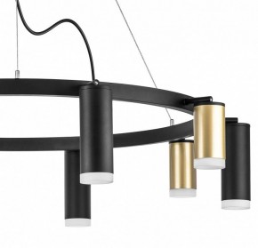 Подвесная люстра Lightstar Rullo LR0204058750 в Невьянске - nevyansk.mebel24.online | фото 4