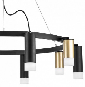 Подвесная люстра Lightstar Rullo LR0204058751 в Невьянске - nevyansk.mebel24.online | фото 5