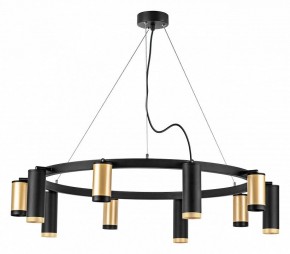 Подвесная люстра Lightstar Rullo LR02040587570 в Невьянске - nevyansk.mebel24.online | фото 2