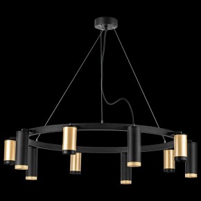 Подвесная люстра Lightstar Rullo LR02040587570 в Невьянске - nevyansk.mebel24.online | фото 3