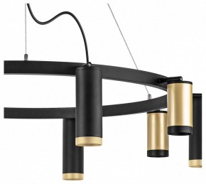 Подвесная люстра Lightstar Rullo LR02040587570 в Невьянске - nevyansk.mebel24.online | фото 5