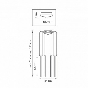 Подвесная люстра Lightstar Tubo L8T747343 в Невьянске - nevyansk.mebel24.online | фото 3