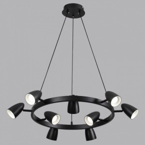 Подвесная люстра Lumion Ilmina 8237/9 в Невьянске - nevyansk.mebel24.online | фото 4