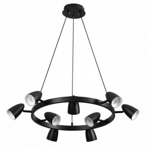 Подвесная люстра Lumion Ilmina 8237/9 в Невьянске - nevyansk.mebel24.online | фото 5