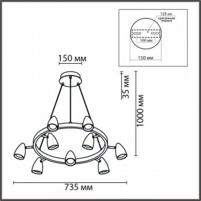 Подвесная люстра Lumion Ilmina 8237/9 в Невьянске - nevyansk.mebel24.online | фото 6