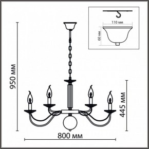 Подвесная люстра Lumion Incanto 8033/16 в Невьянске - nevyansk.mebel24.online | фото 8