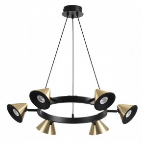 Подвесная люстра Lumion Lamina 8233/6 в Невьянске - nevyansk.mebel24.online | фото 5