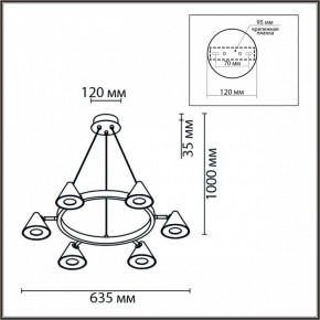 Подвесная люстра Lumion Lamina 8233/6 в Невьянске - nevyansk.mebel24.online | фото 6