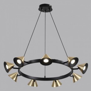 Подвесная люстра Lumion Lamina 8233/9 в Невьянске - nevyansk.mebel24.online | фото 4
