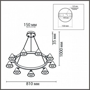 Подвесная люстра Lumion Lamina 8233/9 в Невьянске - nevyansk.mebel24.online | фото 6
