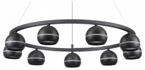 Подвесная люстра Lumion Luazana 8242/9 в Невьянске - nevyansk.mebel24.online | фото