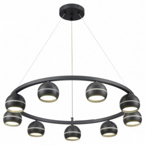Подвесная люстра Lumion Luazana 8242/9 в Невьянске - nevyansk.mebel24.online | фото 2