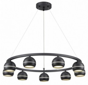 Подвесная люстра Lumion Luazana 8242/9 в Невьянске - nevyansk.mebel24.online | фото 4