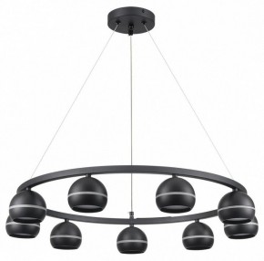 Подвесная люстра Lumion Luazana 8242/9 в Невьянске - nevyansk.mebel24.online | фото 5