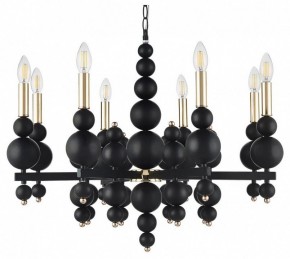 Подвесная люстра Lumion Nana 8106/8 в Невьянске - nevyansk.mebel24.online | фото