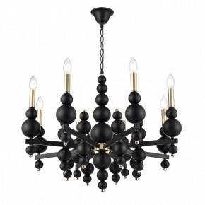 Подвесная люстра Lumion Nana 8106/8 в Невьянске - nevyansk.mebel24.online | фото 3