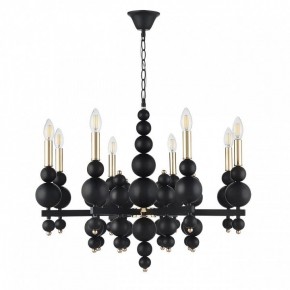 Подвесная люстра Lumion Nana 8106/8 в Невьянске - nevyansk.mebel24.online | фото 4