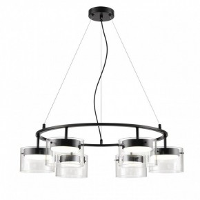 Подвесная люстра Lumion Natalina 8232/6 в Невьянске - nevyansk.mebel24.online | фото 4