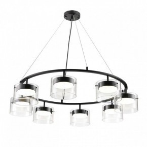 Подвесная люстра Lumion Natalina 8232/8 в Невьянске - nevyansk.mebel24.online | фото 2