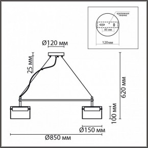 Подвесная люстра Lumion Natalina 8232/8 в Невьянске - nevyansk.mebel24.online | фото 6